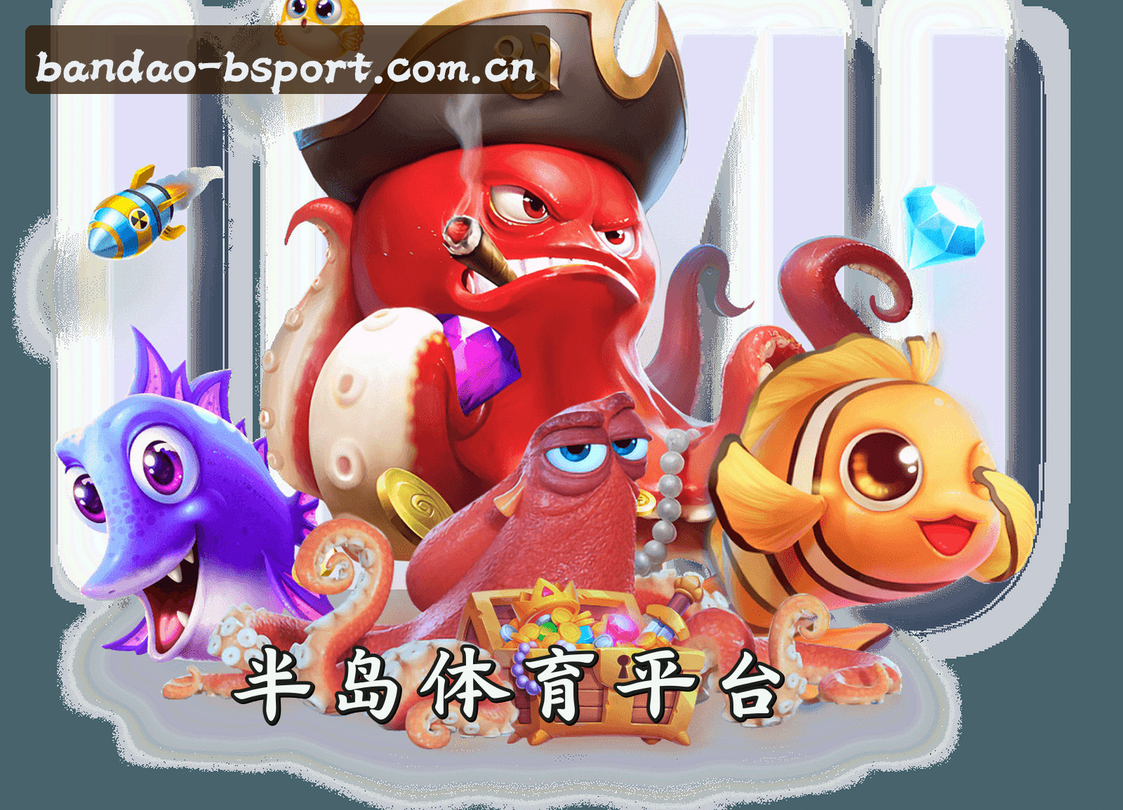 品牌故事